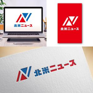 Hi-Design (hirokips)さんのシンプルなロゴが得意な方：「北米ニュース」の「シンプルな」ロゴ募集への提案