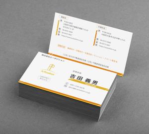Pen'sK (pekk)さんの新しい名刺のデザインへの提案