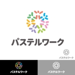 小島デザイン事務所 (kojideins2)さんの福祉系会社「パステルワーク」のロゴへの提案