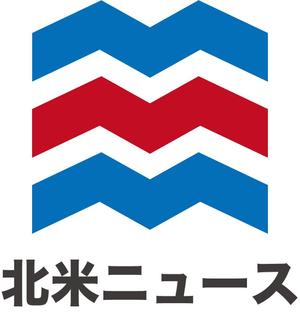 bo73 (hirabo)さんのシンプルなロゴが得意な方：「北米ニュース」の「シンプルな」ロゴ募集への提案