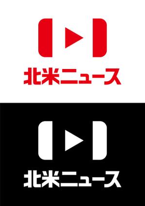 t-uekubo (t-uekubo)さんのシンプルなロゴが得意な方：「北米ニュース」の「シンプルな」ロゴ募集への提案
