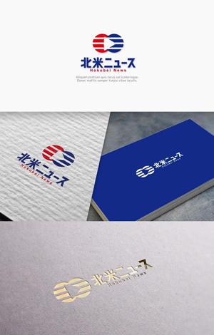 conii.Design (conii88)さんのシンプルなロゴが得意な方：「北米ニュース」の「シンプルな」ロゴ募集への提案