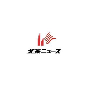 delftさんのシンプルなロゴが得意な方：「北米ニュース」の「シンプルな」ロゴ募集への提案