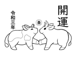 星乃れい (mouse345)さんの2021年干支（丑）のイラスト依頼【動物】【うし】【和風】への提案