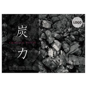 teruuukiさんのシンプルで洗練されたPOP作成：ただし当選者には別途まとめて数点依頼しますへの提案