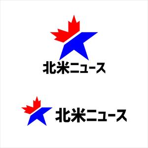 StageGang (5d328f0b2ec5b)さんのシンプルなロゴが得意な方：「北米ニュース」の「シンプルな」ロゴ募集への提案