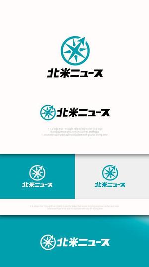 魔法スタジオ (mahou-phot)さんのシンプルなロゴが得意な方：「北米ニュース」の「シンプルな」ロゴ募集への提案