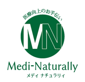 creative1 (AkihikoMiyamoto)さんの当社サブタイトル「Medi Naturally」（メディナチュラリ）のロゴを作成したい。への提案