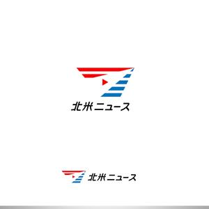 ELDORADO ()さんのシンプルなロゴが得意な方：「北米ニュース」の「シンプルな」ロゴ募集への提案