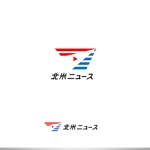 ELDORADO (syotagoto)さんのシンプルなロゴが得意な方：「北米ニュース」の「シンプルな」ロゴ募集への提案