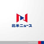 ＊ sa_akutsu ＊ (sa_akutsu)さんのシンプルなロゴが得意な方：「北米ニュース」の「シンプルな」ロゴ募集への提案