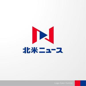 ＊ sa_akutsu ＊ (sa_akutsu)さんのシンプルなロゴが得意な方：「北米ニュース」の「シンプルな」ロゴ募集への提案