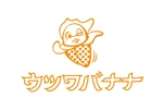 abi_sadaさんのバナナジュース屋のロゴ作成への提案