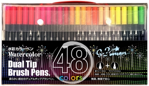 SAIPRO (saipro)さんの水彩毛筆のペンのパッケージデザインへの提案