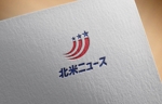 haruru (haruru2015)さんのシンプルなロゴが得意な方：「北米ニュース」の「シンプルな」ロゴ募集への提案