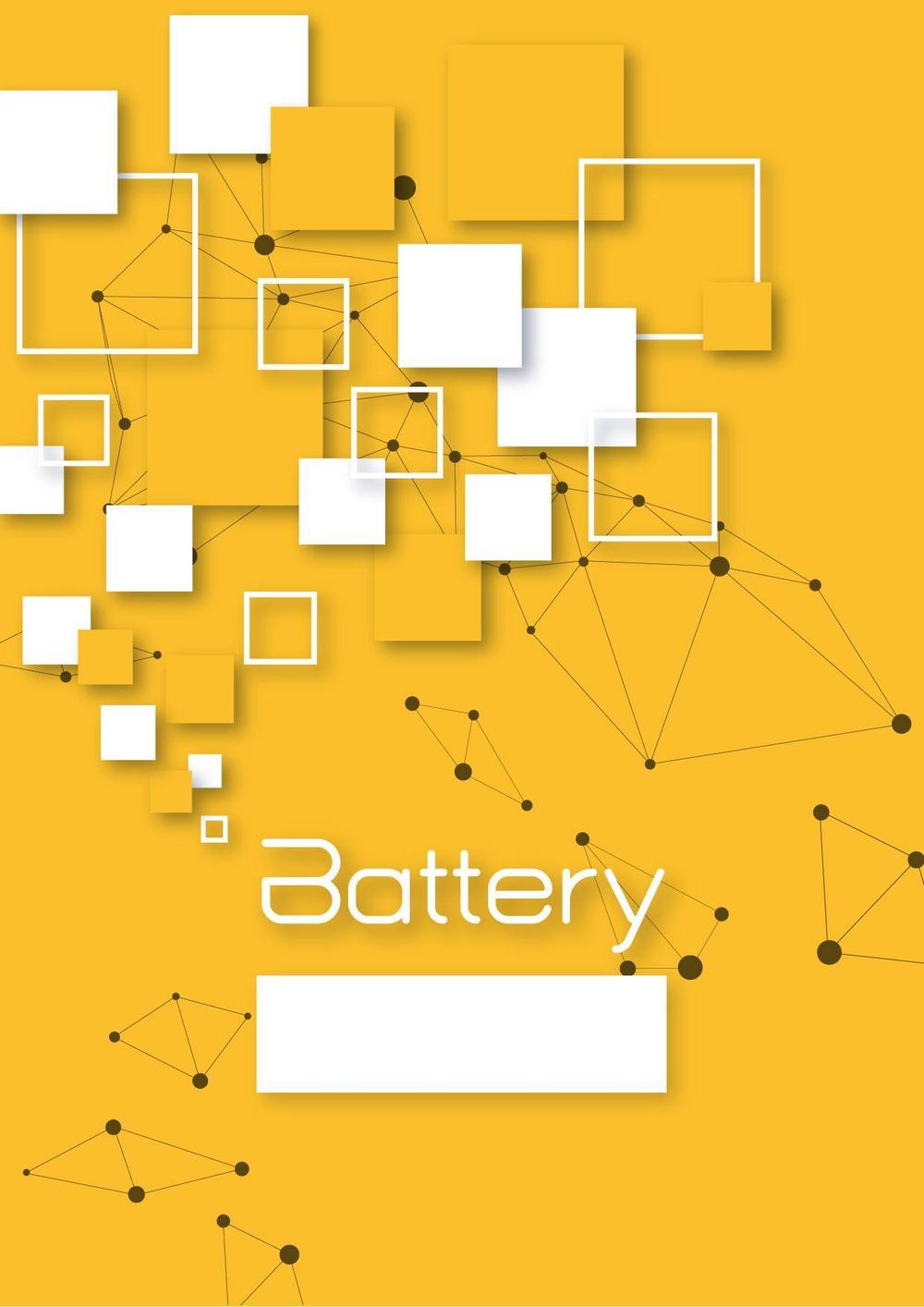 学習塾のオリジナル数学テキスト「Battery」の表紙