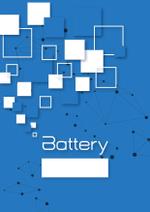 growth (G_miura)さんの学習塾のオリジナル数学テキスト「Battery」の表紙への提案