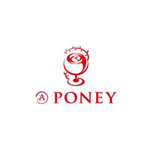 kohgun ()さんのスナックキャバレー『a  poney』への提案