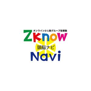 P-Design (topa3029)さんのオンライン学習塾「ZknowNavi」のイラストロゴおよび文字ロゴへの提案