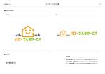Elephant Design (Elephant_Label)さんのハローでんきサービスへの提案