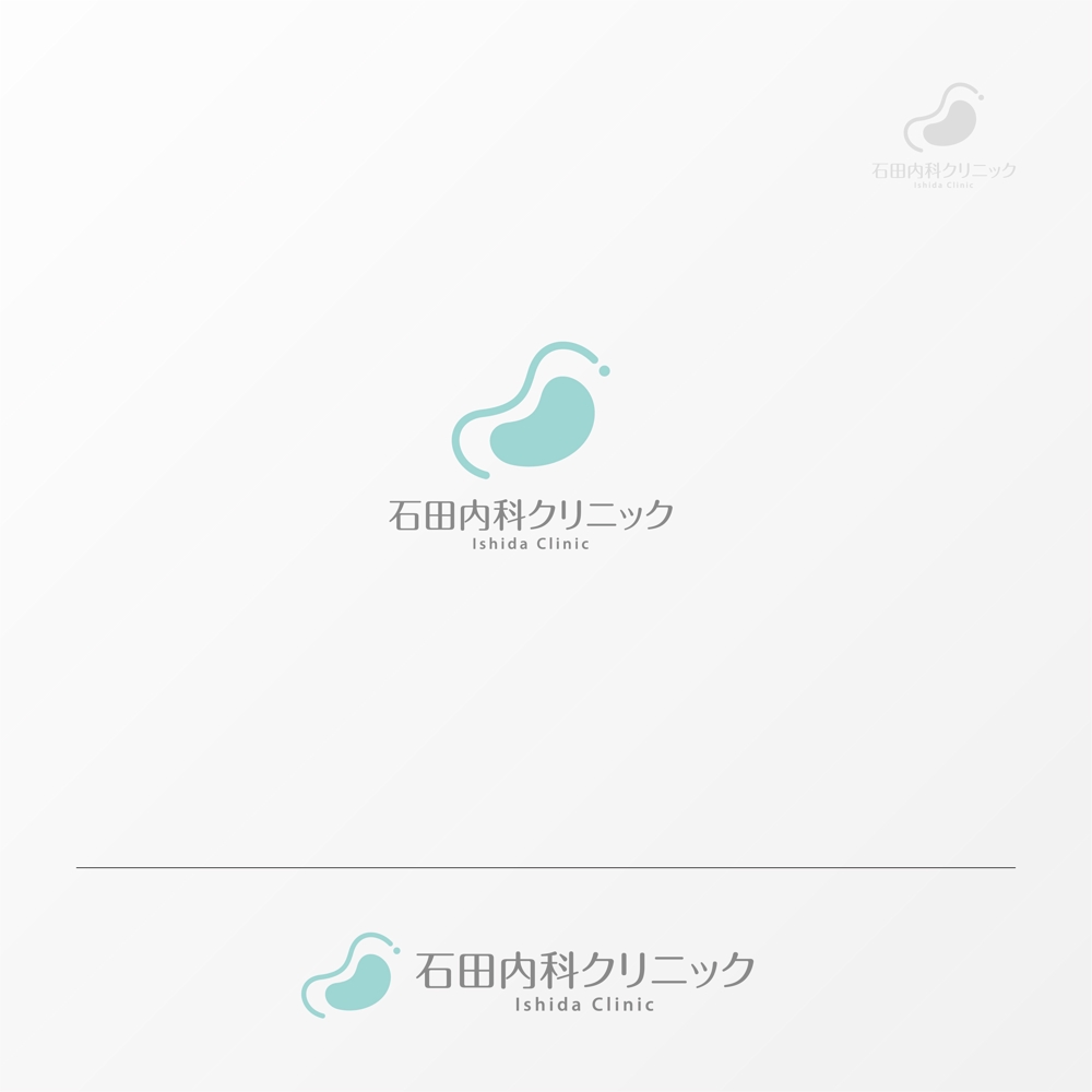 内科診療所「石田内科クリニック」のロゴ