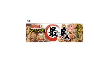 hisa_g (hisa_g)さんの唐揚げ専門店「最鳥(さいちょう)」の看板デザイン(FC店舗展開)への提案