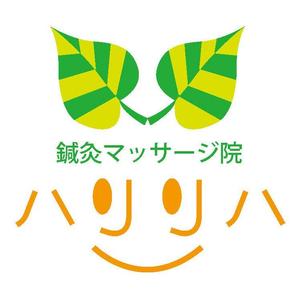 gravelさんの鍼灸マッサージ院　「ハリリハ」のロゴへの提案