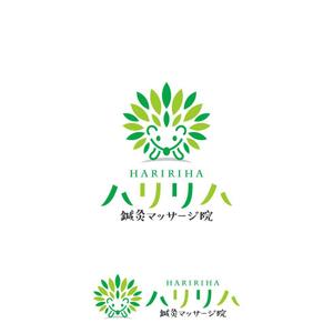m_mtbooks (m_mtbooks)さんの鍼灸マッサージ院　「ハリリハ」のロゴへの提案