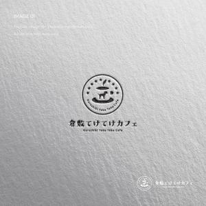 doremi (doremidesign)さんの【複合施設のロゴマーク】「倉敷てけてけカフェ(車椅子やベビーカー・犬の同伴可)」のロゴデザインへの提案