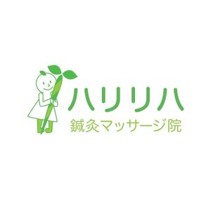 BettaFish (Tokam)さんの鍼灸マッサージ院　「ハリリハ」のロゴへの提案