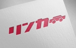 ヒロユキヨエ (OhnishiGraphic)さんのカーメディアサイトのデザインロゴ　大募集‼️への提案