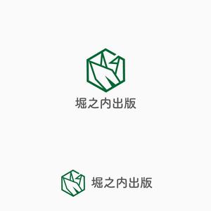 atomgra (atomgra)さんの出版社「堀之内出版」のロゴデザインへの提案