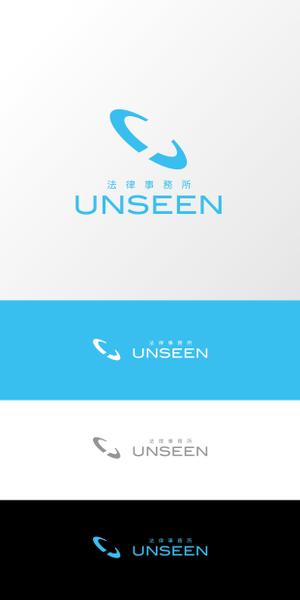 Nyankichi.com (Nyankichi_com)さんの法律事務所UNSEENの名刺等にも使えるDTPのロゴデザインへの提案