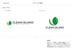 Elephant Design (Elephant_Label)さんの建設会社のロゴ作成をお願いしますへの提案