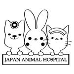c-k-a-r-d-h (c-k-a-r-d-h)さんのカンボジアにある日本人経営の動物病院「JAPAN ANIMAL HOSPITAL」のキャラクターへの提案