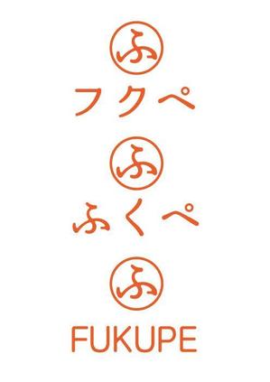 ttsoul (ttsoul)さんのシステム系サービスのロゴへの提案