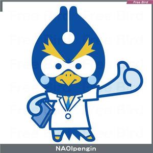 free bird (free-bird)さんの学習塾のHPなどに使用するキャラクターのデザイン（ペンギンなど、動物のイメージ）への提案