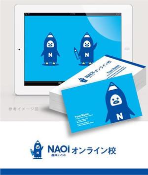 smoke-smoke (smoke-smoke)さんの学習塾のHPなどに使用するキャラクターのデザイン（ペンギンなど、動物のイメージ）への提案