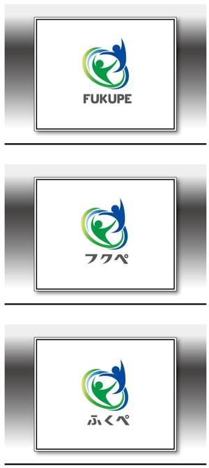 Q-Design (cats-eye)さんのシステム系サービスのロゴへの提案