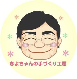 かとまるYUKA (nikonikoniko)さんの手づくりお菓子・加工品の製品に貼るシールデザイン◆心温まる似顔絵イラスト入りへの提案