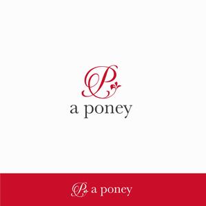 forever (Doing1248)さんのスナックキャバレー『a  poney』への提案