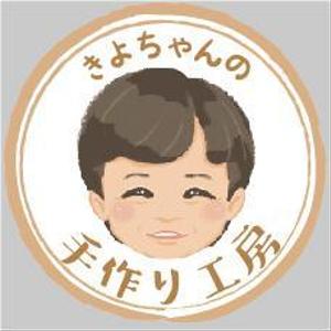 Yacko (sayacko)さんの手づくりお菓子・加工品の製品に貼るシールデザイン◆心温まる似顔絵イラスト入りへの提案