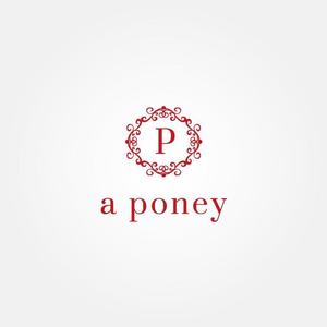 tanaka10 (tanaka10)さんのスナックキャバレー『a  poney』への提案