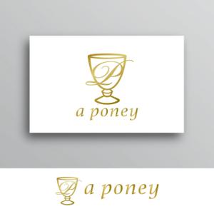 White-design (White-design)さんのスナックキャバレー『a  poney』への提案