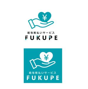 カワゾメ (kawazome)さんのシステム系サービスのロゴへの提案