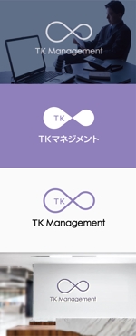Morinohito (Morinohito)さんのマネジメント会社のロゴへの提案