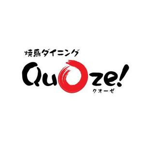 さんの居酒屋のロゴ作成への提案