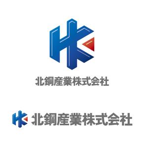 株式会社ガレージデザイン (Garagedesign)さんの鉄鋼業グループ会社「北鋼」の新企業ロゴへの提案