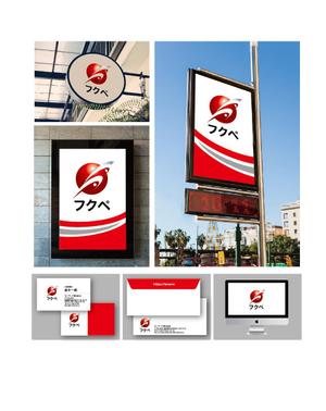 K-J (king_j)さんのシステム系サービスのロゴへの提案