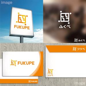 oo_design (oo_design)さんのシステム系サービスのロゴへの提案